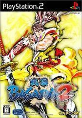 Sengoku Basara 2 - Japanese